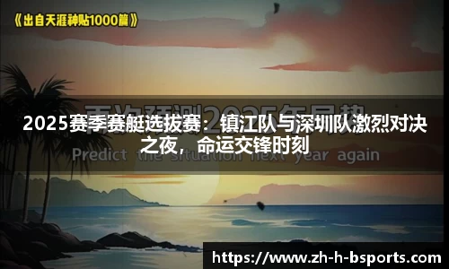 关键词4