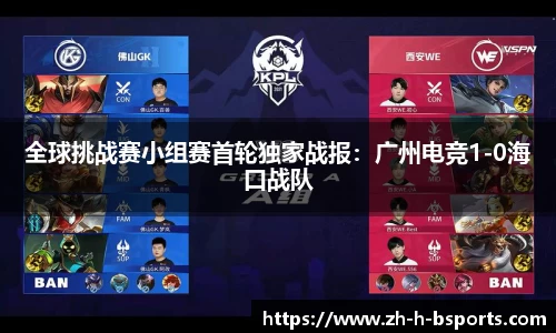 关键词1