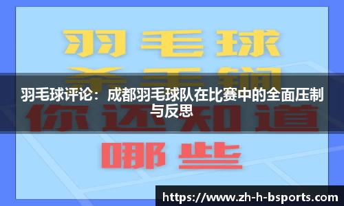 关键词3