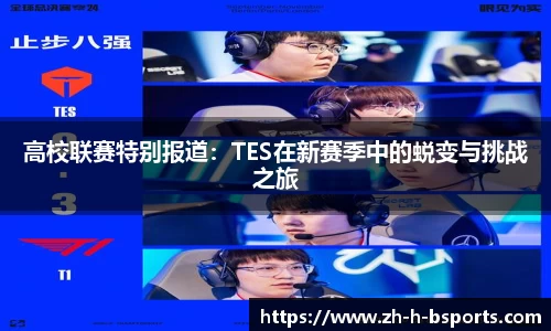 关键词3