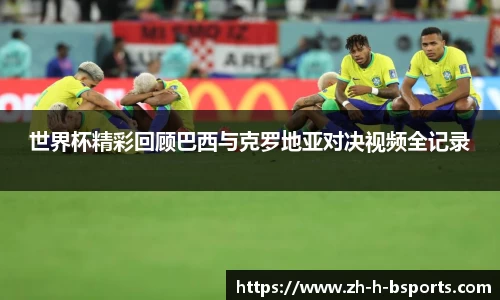 关键词2