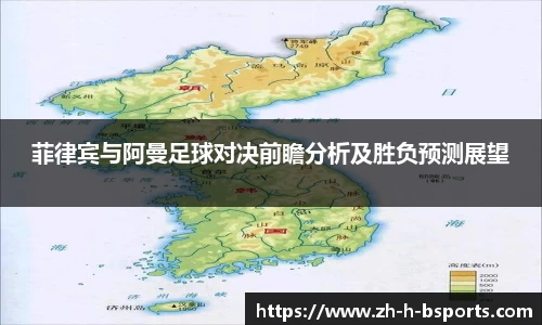 关键词2