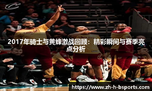 关键词3