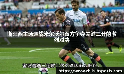 关键词2