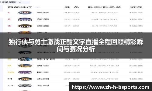 关键词4
