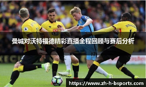 关键词4